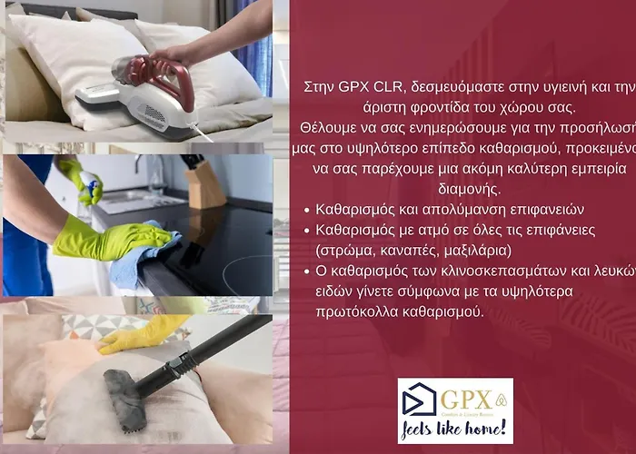 Gpx Clr - Junior Apartment A4 Διαμέρισμα